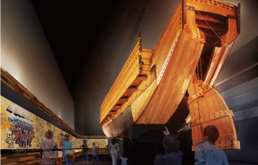 MIZKAN MUSEUM