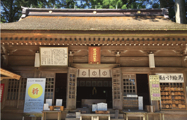 砥鹿神社（奥宮）